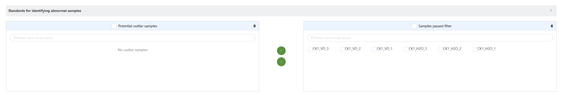 A screenshot of outlier sample detection.